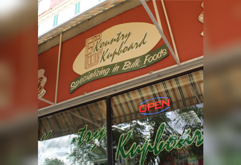 The exterior of Kountry Kupboard. (Photo courtesy of Kountry Kupboard)